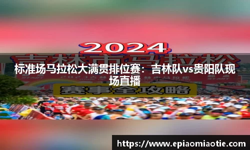 31399金沙娱场城在官网