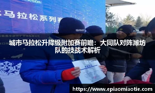 31399金沙娱场城