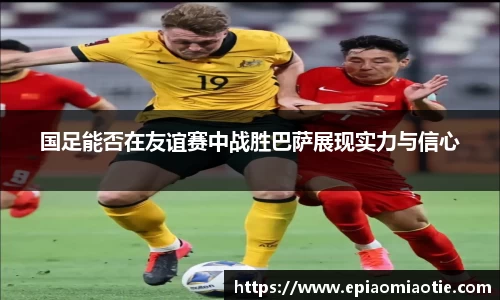 31399金沙娱场城网址